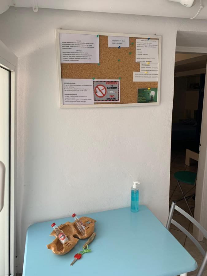 Apartament Studio In Old Town Of Mytilíni Zewnętrze zdjęcie